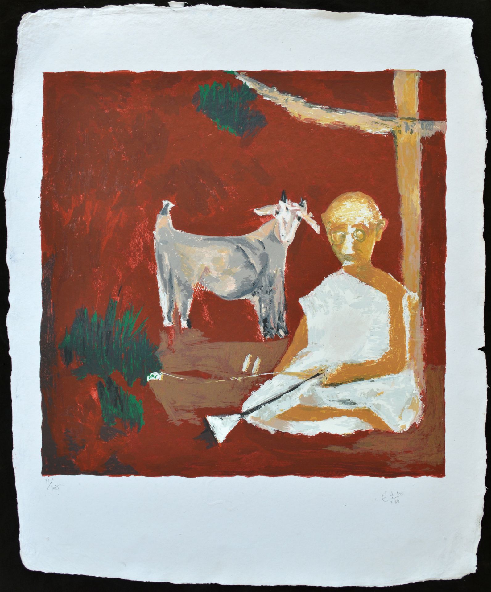 Bakri by Haku Shah