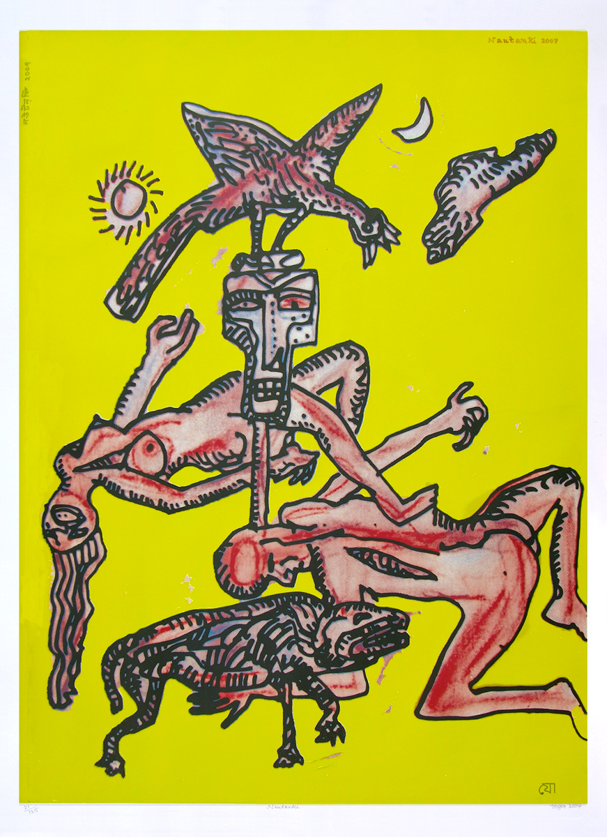 Nautanki by Jogen  Chowdhury