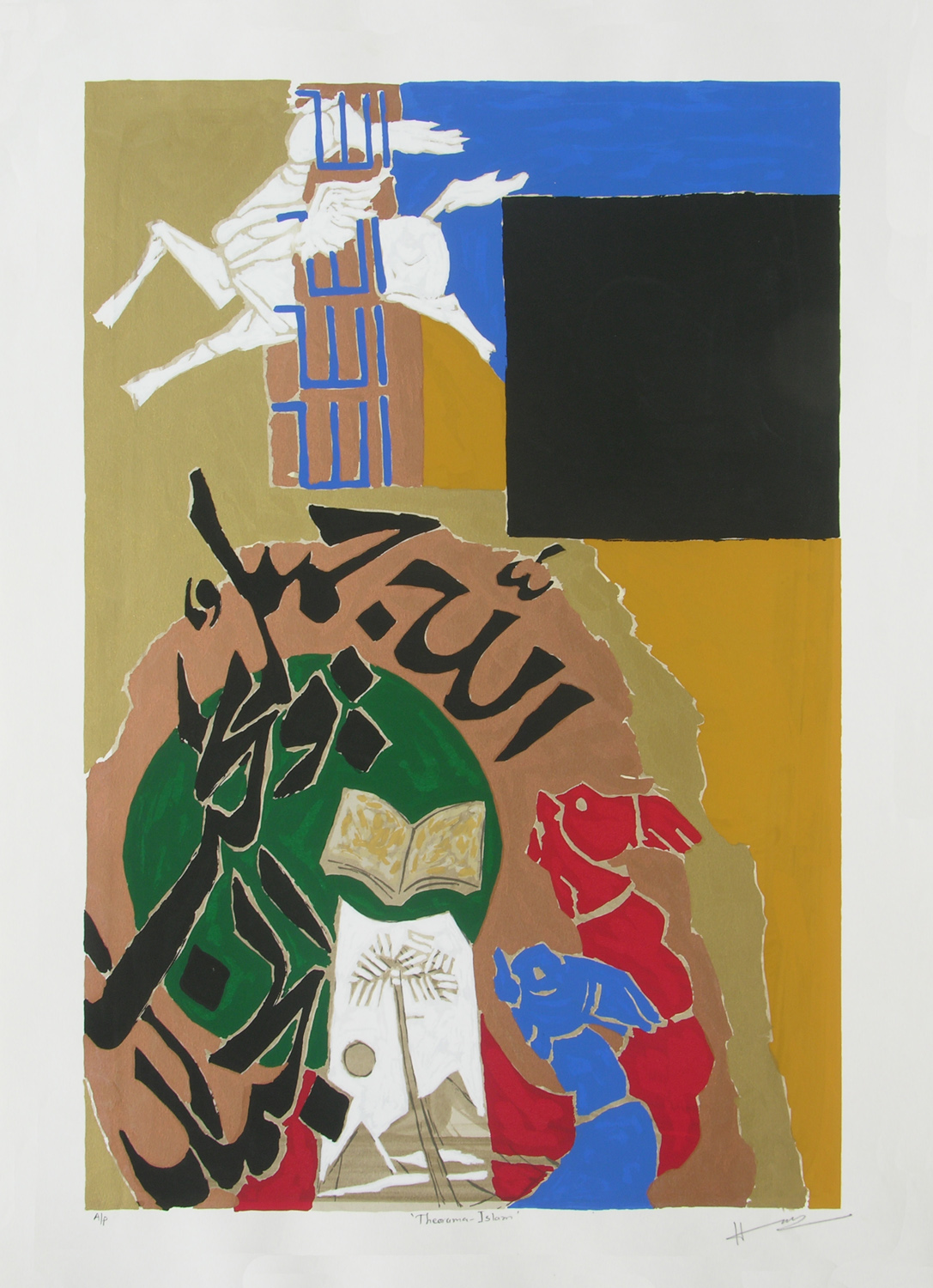 Islam - Theorama by M.F. Husain