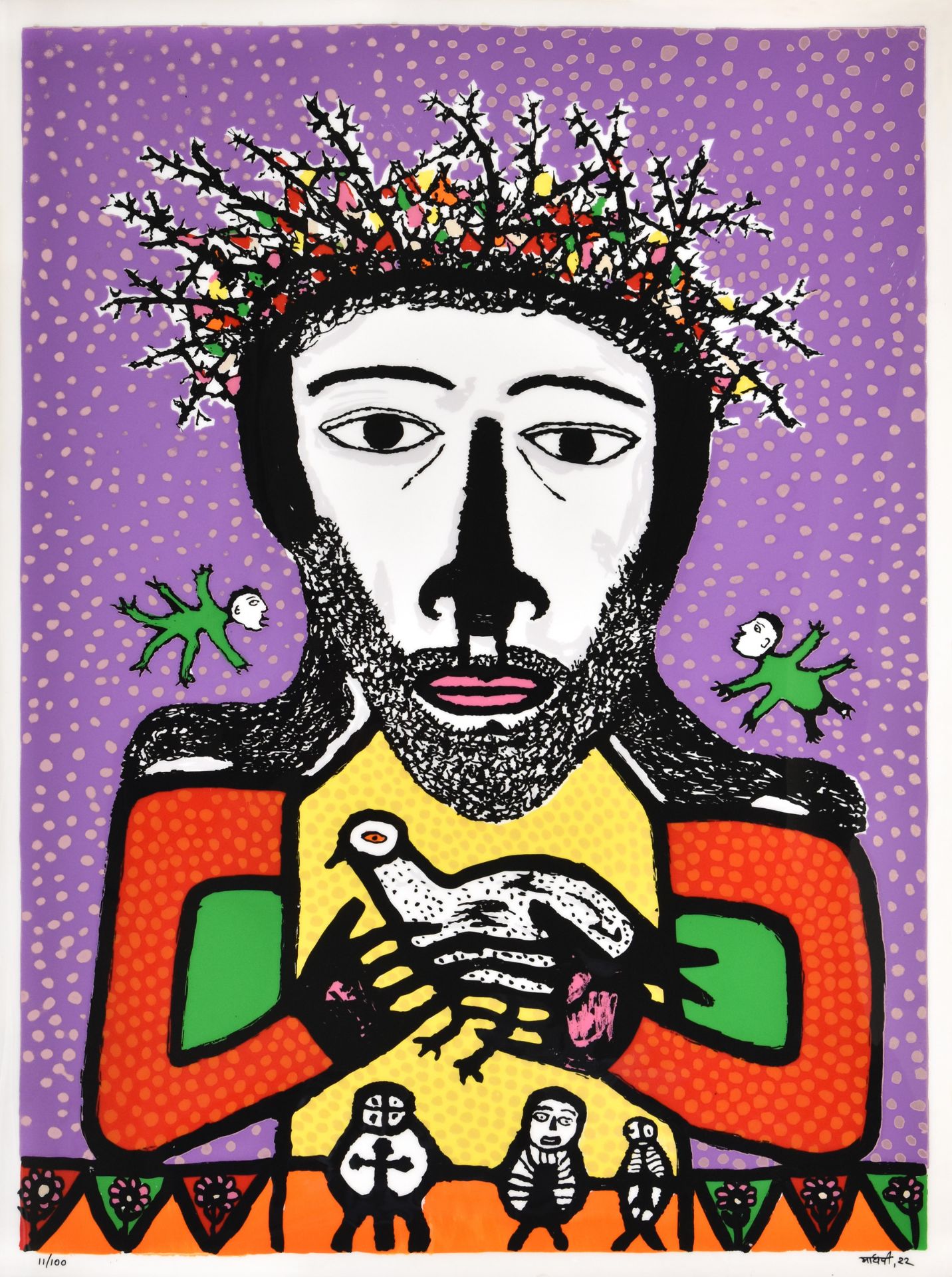 King of Kings by Madhvi Parekh