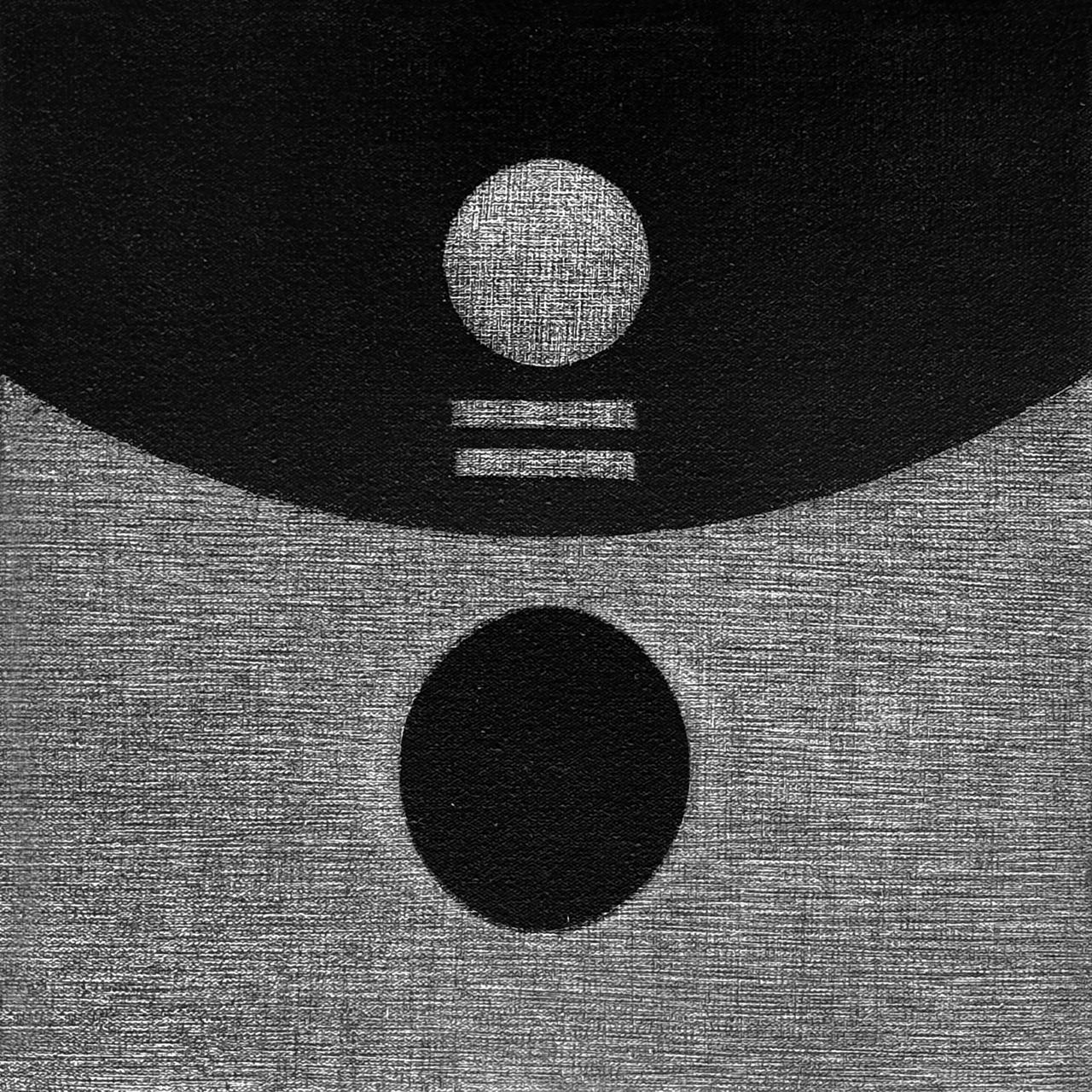 Vaishvanara Within - II by H R Devulapalli