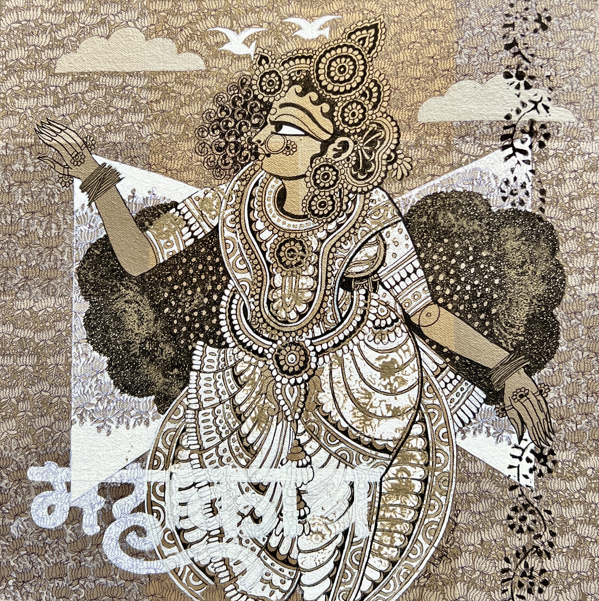 Buddhi by Nagesh Goud