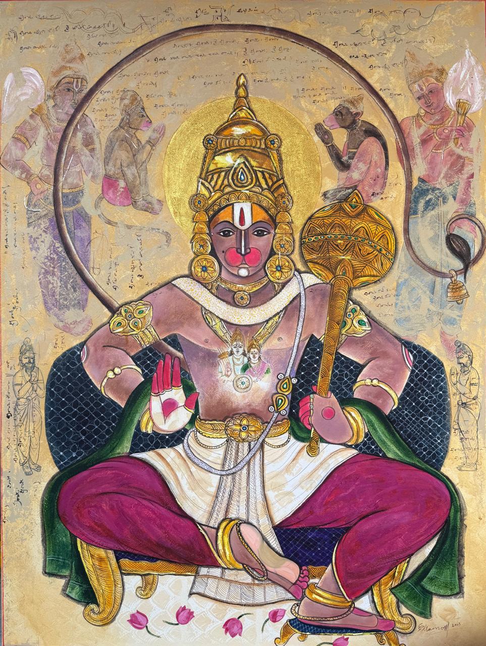 Hanumantha Vaibhavam by Pramod Reddy